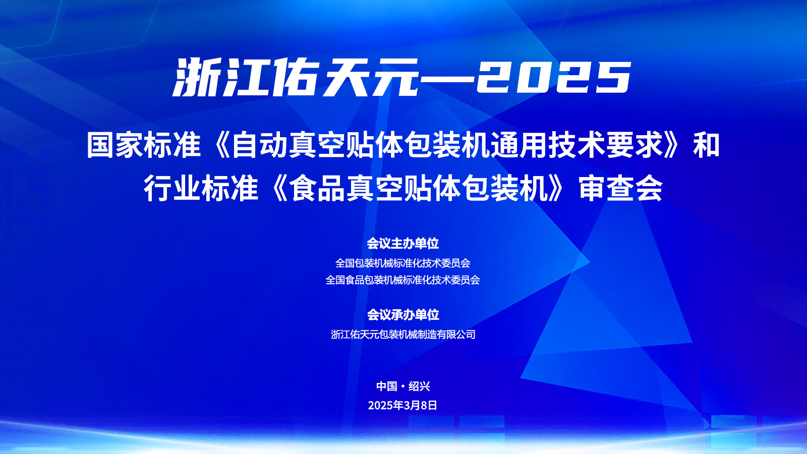 λᡤj9йٷվ-ҳǣͷ | Զװұ׼˳ٿ