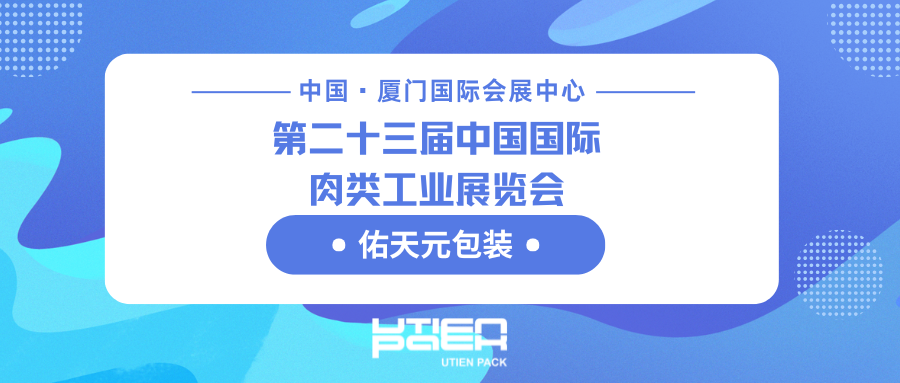 Լ | λᡤj9йٷվ-ҳװڶʮй๤ҵչ