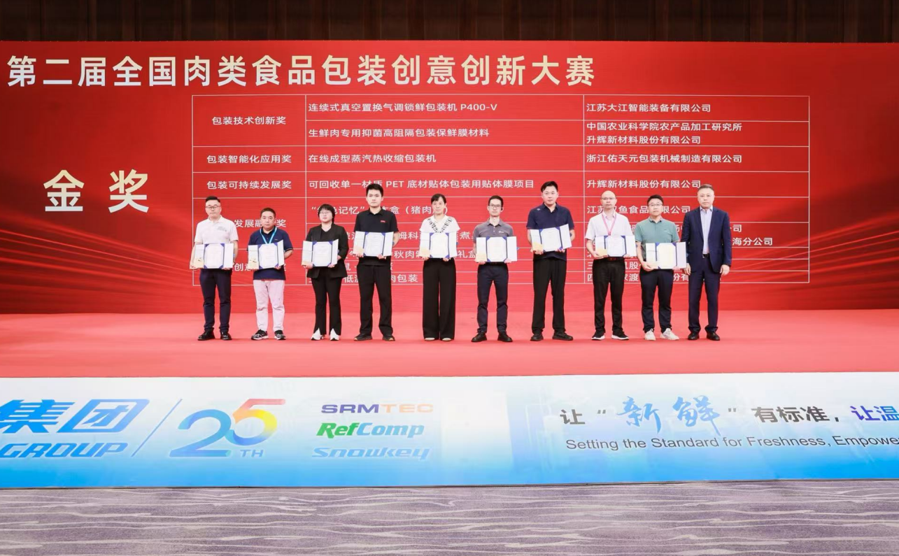 ϲ | λᡤj9йٷվ-ҳװٻ񡰰װܻӦý𽱡