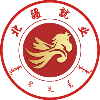 ά