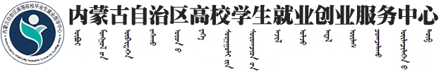 ɹ24365ѧҵƽ̨